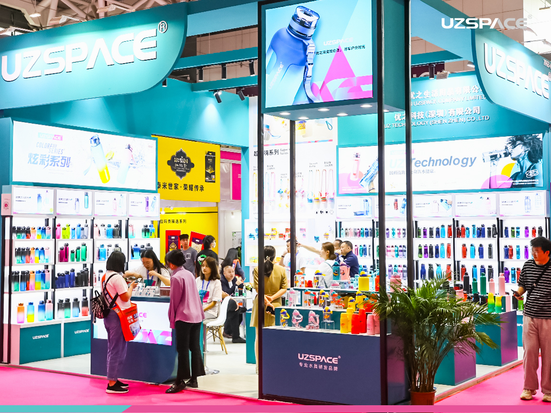 第31屆深圳禮品展完美收官，UZSPACE眾多新品水杯首亮相