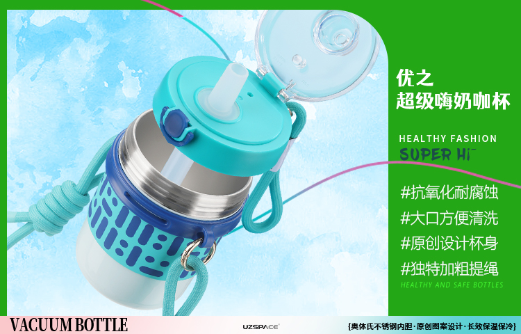 06cr19ni10材質(zhì)的保溫杯安全嗎？