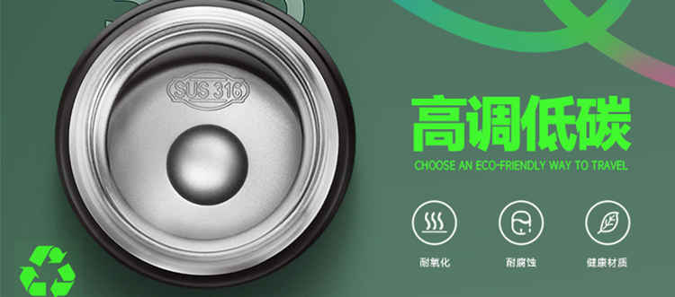 保溫杯市場不斷增長，保溫杯品牌助力企業(yè)出海
