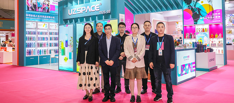 第30屆深圳禮品展（6月15日-18日），UZSPACE邀您一起探索行業(yè)“顏值趨勢”！