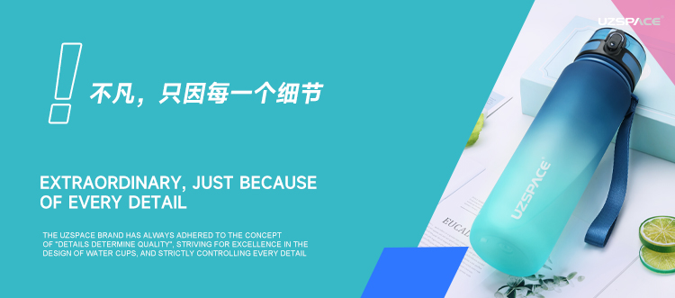 揭秘：兒童水杯選這3類材質，更安全！